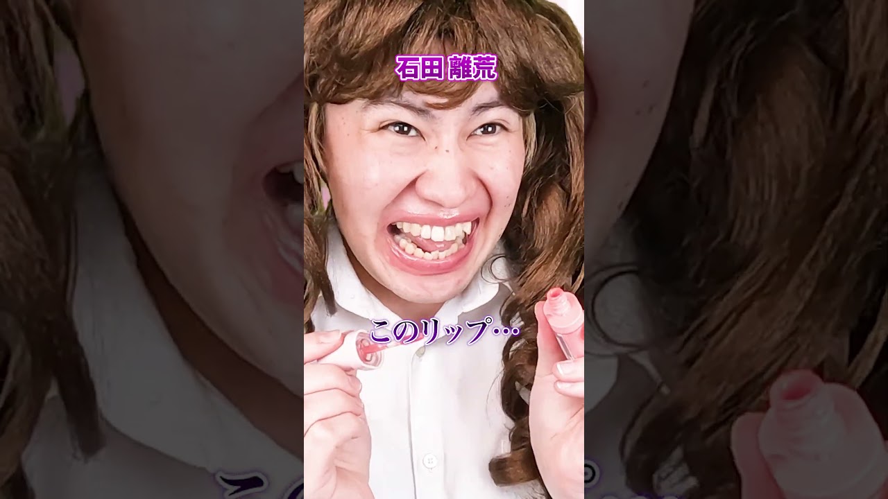 『借りパクが得意な女の末路』後編 #ネクストサウナ