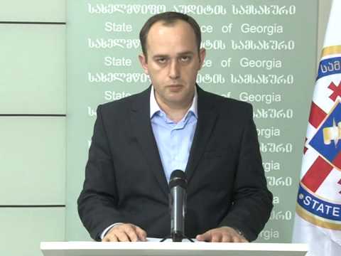 აჭარის ავტონომიური რესპუბლიკის მთავრობის საქვეუწყებო დაწესებულება - საარქივო სამმართველო