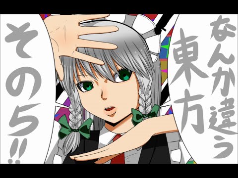 Ｒ．ボスナックの体現的ドリ-ムワ-ク 心と体をつなぐ夢イメ-ジ  /創元社/ロバ-ト・ボスナック（単行本） Amazon.co.jp: R.ボスナックの体現的ドリームワーク:心と体を