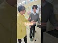 高校生に将来の夢を聞いたら想像以上にすごかった！in高梁城南高校