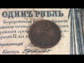 2 копейки 1961 купить продать