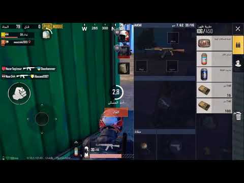 مقاطع من غير كوكب نهاية تحشيش