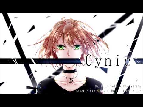 Cynic - ポリスピカデリ COVER