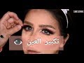 تتوريال مكياج عروس أحمر على الفنانة حلا بأنامل آيسكريمه حلا حلا نوره 