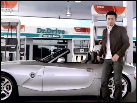 eneos/ichiro