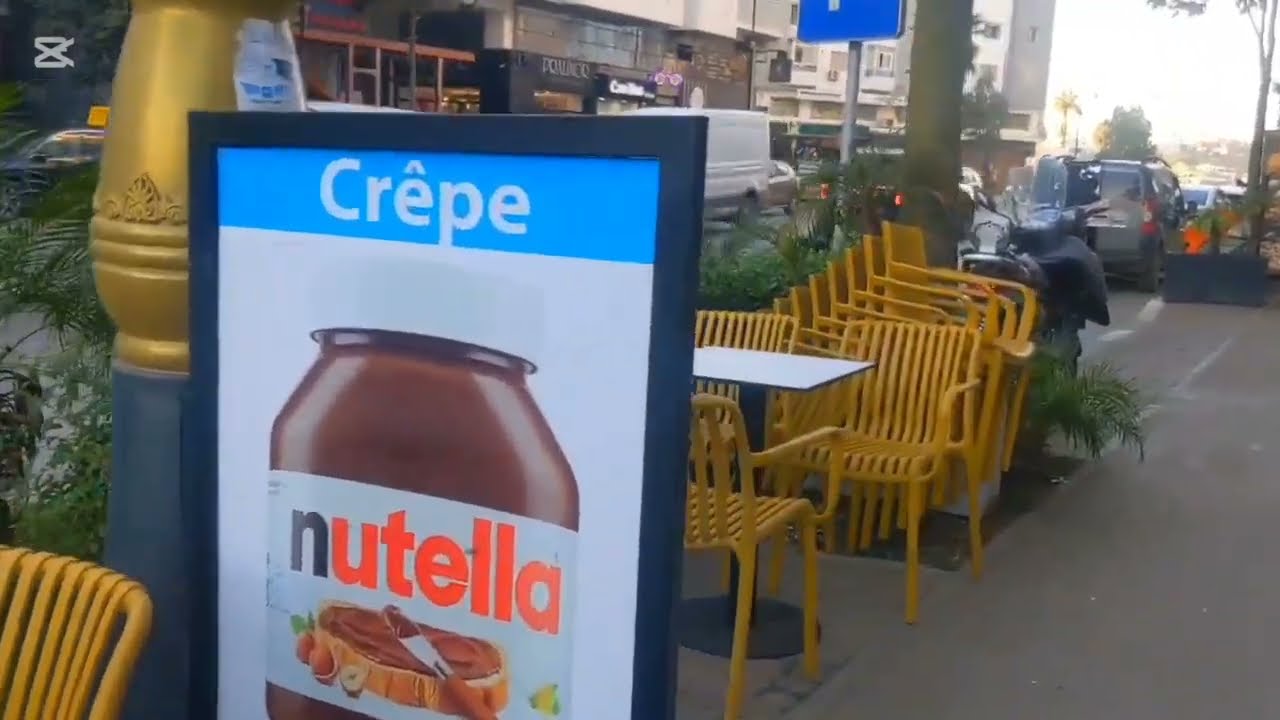 جولة في مدينة القنيطرة - المغرب