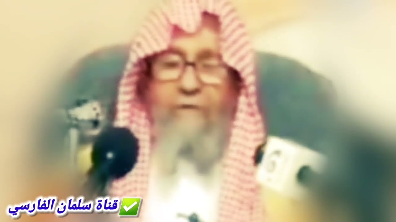 كم من إنسان يمزح ويقول قولا كفريا بغير قصد ولا يعذر بهذا | للشيخ صالح الفوزان