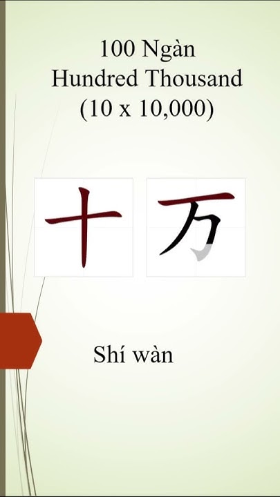 1012 Counting Ten Hundred Thousand Million Billion In Chinese 1012-counting-ten-hundred-thousand-million-billion-in-chinese