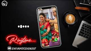 New Marathi Ringtone 2021 | Popular Marathi Ringtone | BGM Ringtone Marathi | Trending Ringtone screenshot 5
