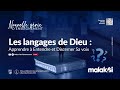 Malakisi Carl Wandje Pasteur Phila Cité D Exaucement 