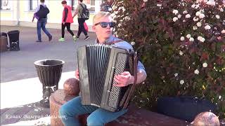 ТАМ, ЗА ТУМАНАМИ! Ваня играет на баяне! Brest! Street! Music! ТАМ, ЗА ТУМАНАМИ! Ваня играет на баяне! Brest! Street! Music!