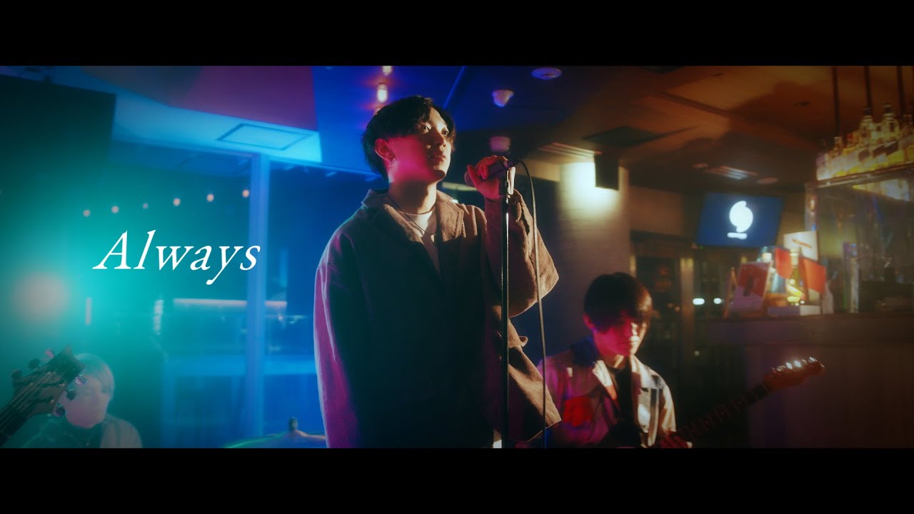Watch WITT - Always on YouTube Watch WITT - Always on YouTube