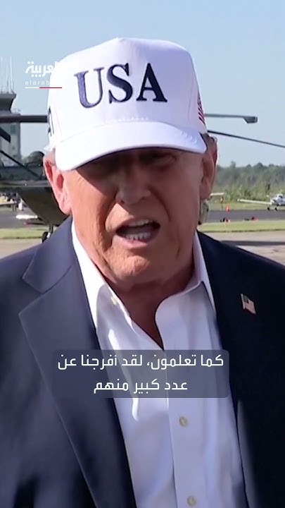 :            
 - نشر قبل 20 دقيقة