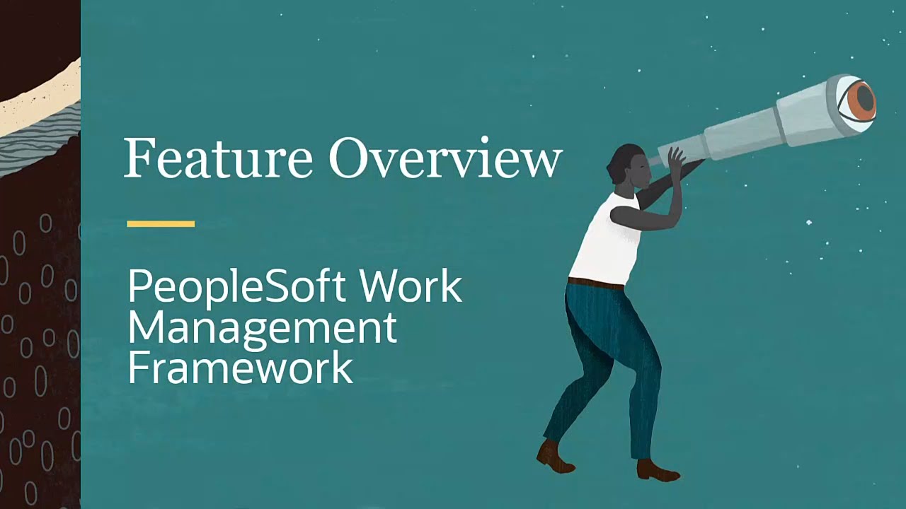 Структура управления работой PeopleSoft