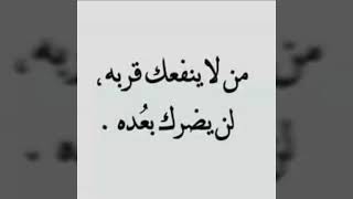 رسائل عتاب تهز المشاعر والاحاسيس💗🎵