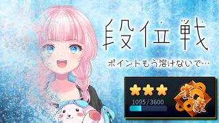 あかるん / Akarun Ch.の配信のサムネイル画像