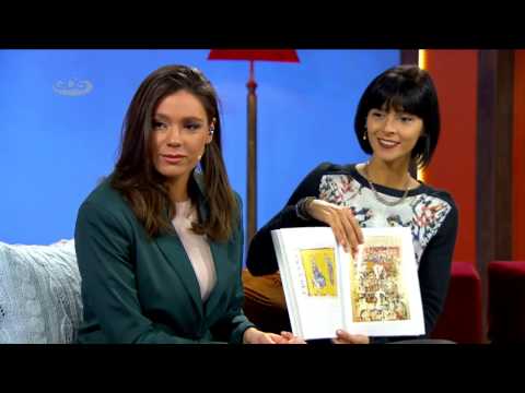 პირველი დასურათებული ბიბლია საქართველოში და უცნობი მინიატურები