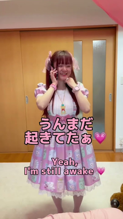 an Ordinary girl and an Extreme Lolita when answering the phone #shorts #short