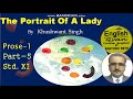 The Portrait Of A Lady Std  XI Part 5