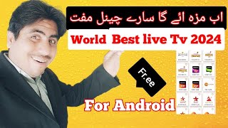 The Best Live Tv apps in 2024| Watch live Tv Channel on Android screenshot 5