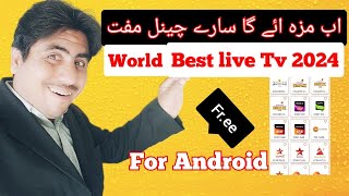 The Best Live Tv apps in 2024| Watch live Tv Channel on Android screenshot 2