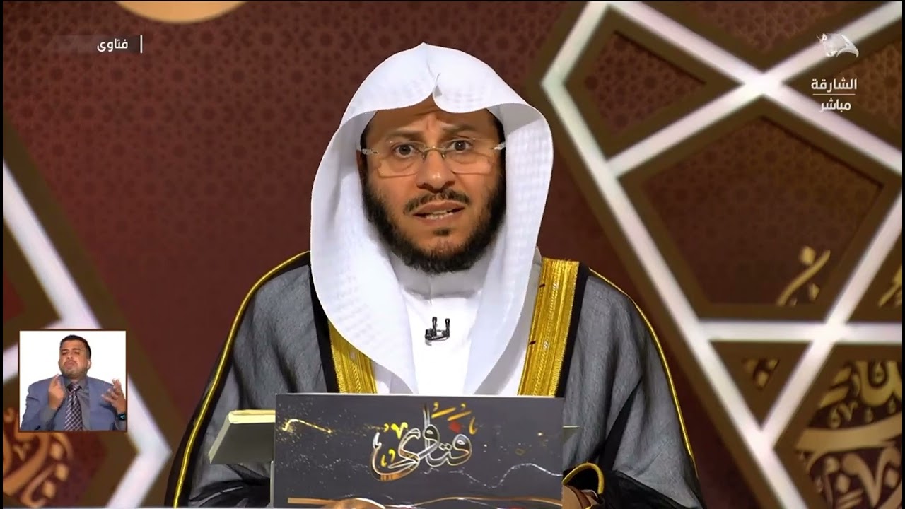 رسالة ونصيحة إلى كل شخص مؤذي !! | الشيخ عزيز بن فرحان