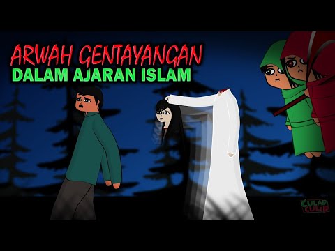 Benarkah Arwah Bisa Gentayangan Menjadi Hantu Dalam Ajaran Islam?