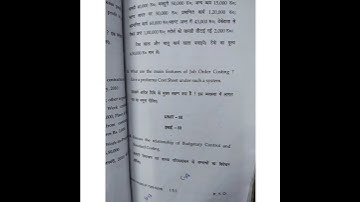 MDU b.com 6 th semester Cost Accounting 2018