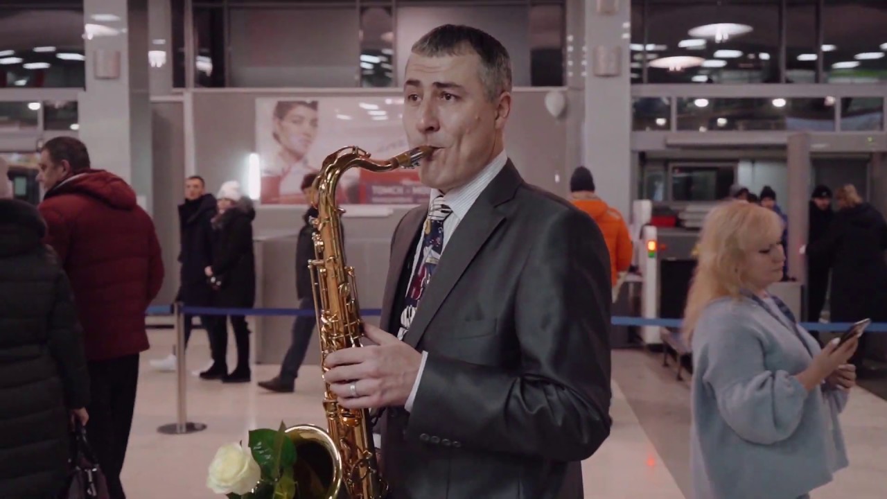 Аэропорт ТОМСК 700 000 пассажир - YouTube