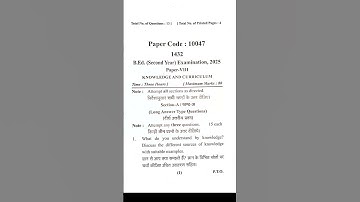 Knowledge and curriculum| B.ed 2nd year| #mjpru #exam #questionpaper #knowledgeandcurriculum #10047
