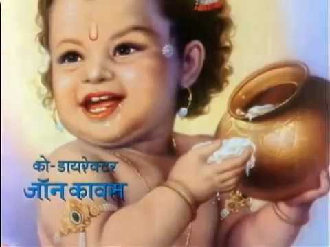 Shri Krishna Leela song 1971