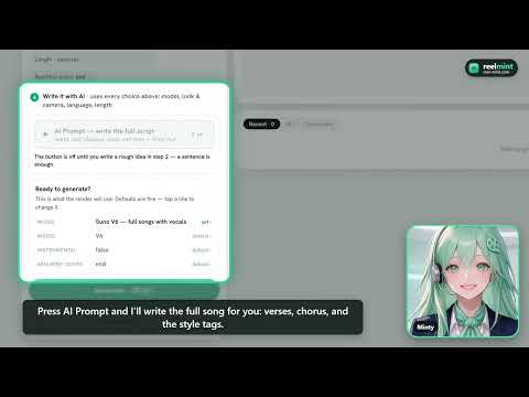 How to Make a Full Song with AI | ReelMint Music Tutorial #12