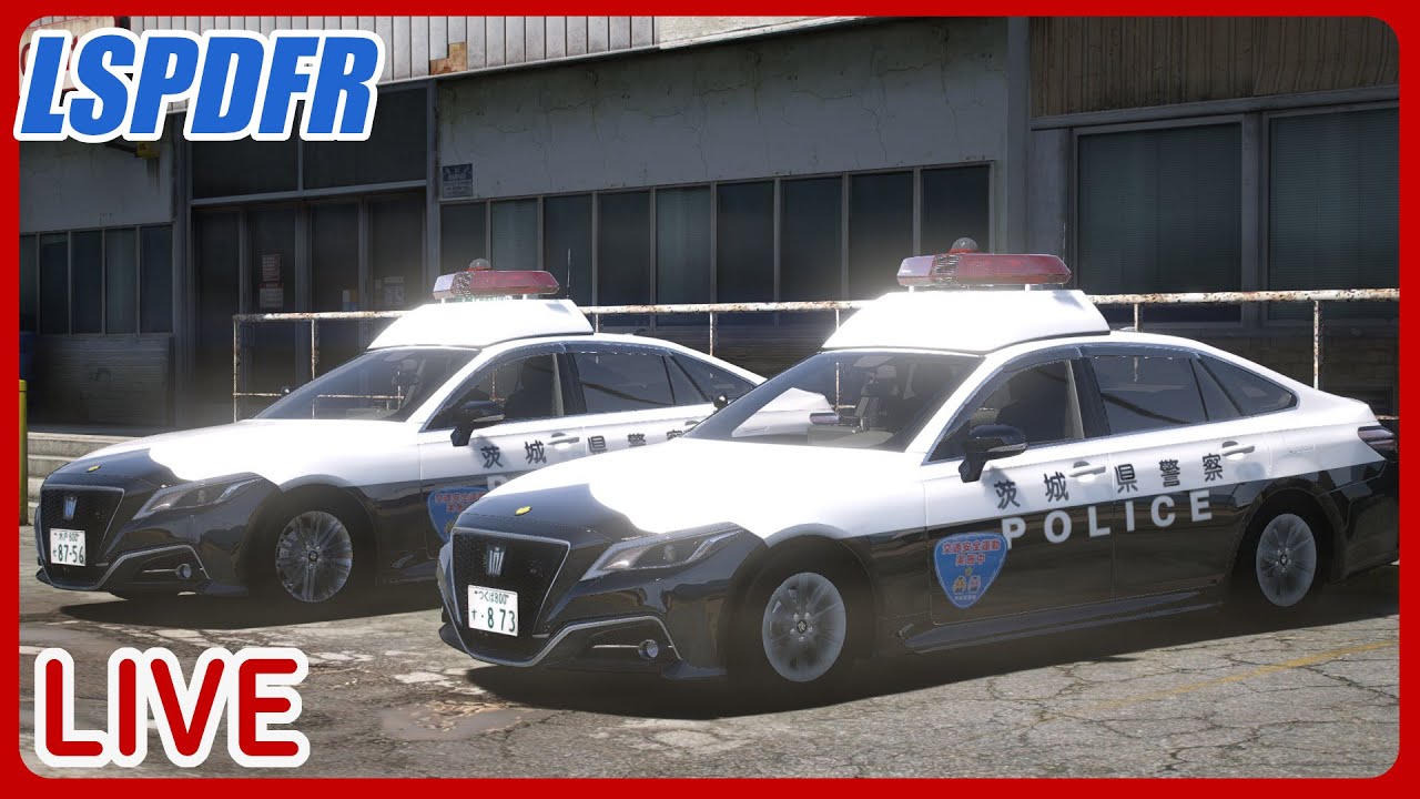GTA5 - LSPDFR LIVE - S2 - Ep.25