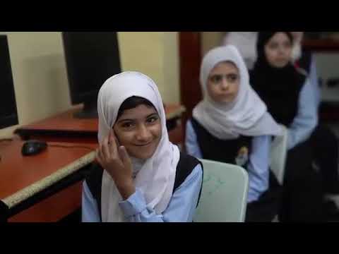 مؤسسة منار الإيمان التعليمية الخيرية