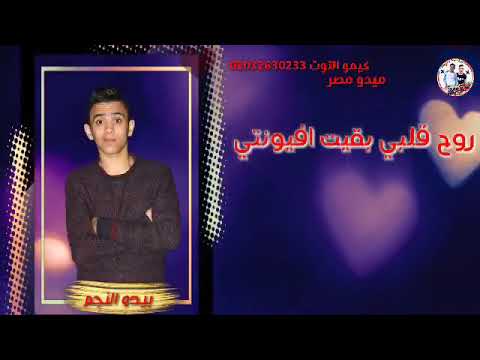 اشترك في القناه ليصلك كل جديد و ليك
