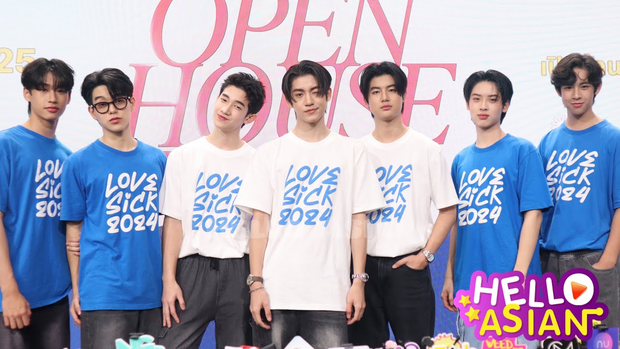 เตรียมรับแรงกระแทก !! TIA51 เตรียมหลาย project ให้น้องๆ #lovesick2024 แน่นๆทั้งปี!!