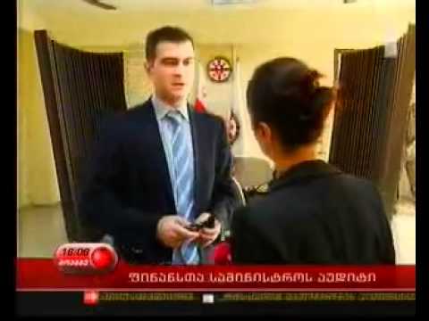 2010.09.30 დარღვევები ფინანსთა სამ