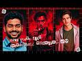 INSTAGRAM TRENDING PHOTO EDIT TUTORIAL | INSTAGRAM TRENDING AA23 PHOTO EDIT | TRENDING AA23 EDIT