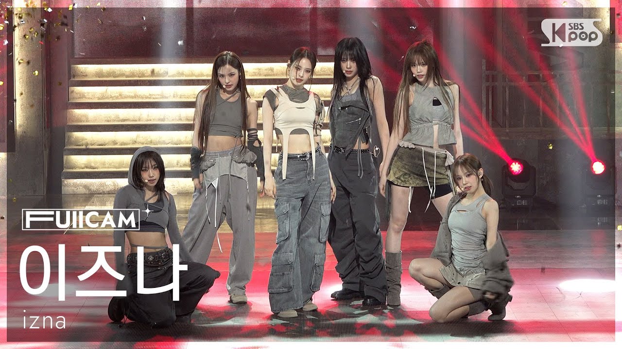 [안방1열 풀캠4K] 이즈나 'Mamma Mia' (izna FullCam) @SBS Inkigayo 251012