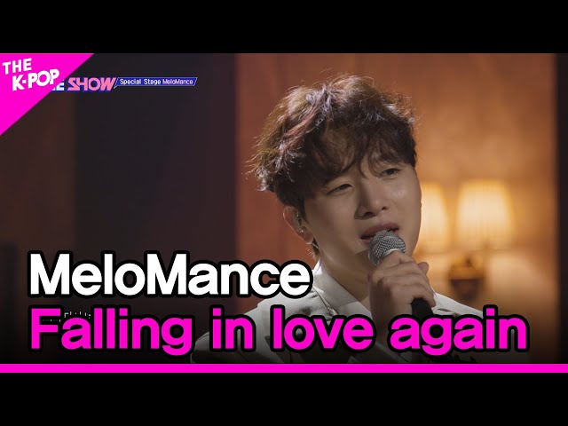 MeloMance, Falling in love again (‘PLAYLIST’ OST) (멜로망스, 다시 또 널 사랑하게 되었네) [THE SHOW 221004]