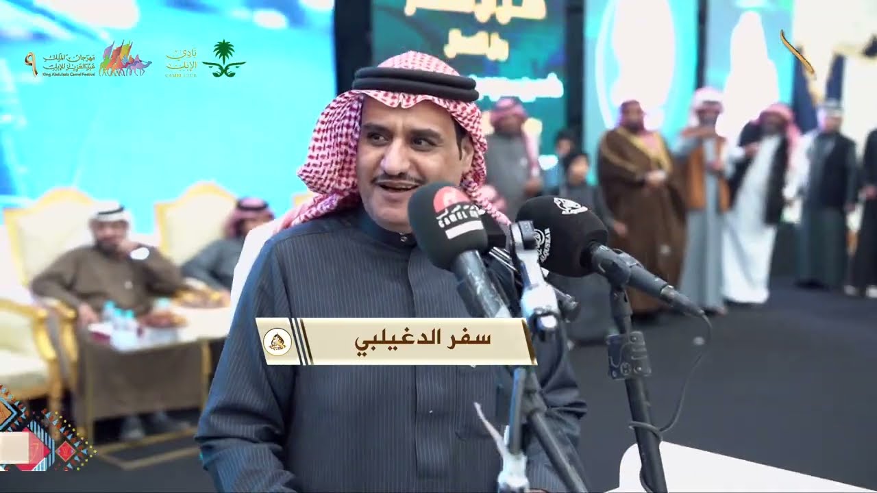 ترى ماجيت من لبخه عشان اجامل الشعار 🔥 عبدالله بن عتقان × سفر الدغيلبي ™ الصياهد - ١٤٤٦/٦/٢٠ه‍ـ