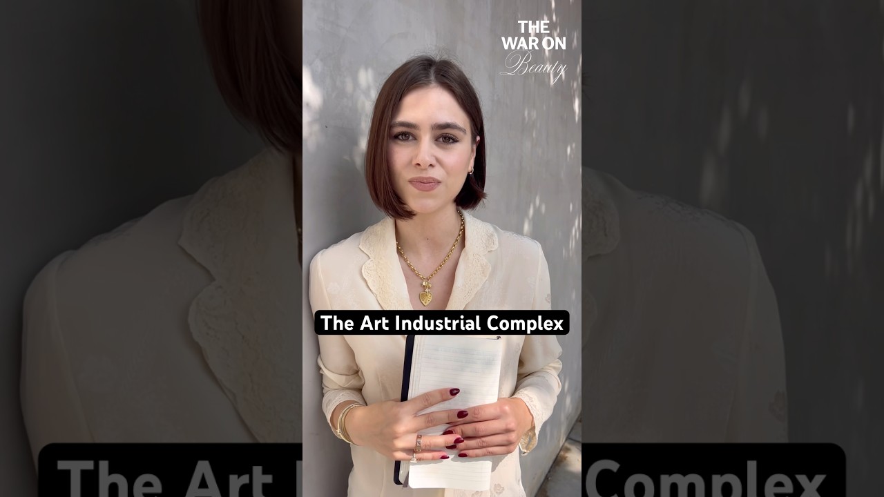 Арт-промышленный комплекс. 