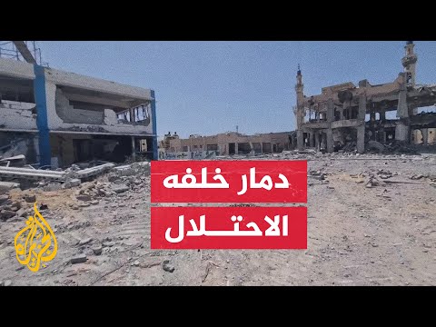 الجزيرة تحصل على صور تظهر حجم الدمار بالحي السعودي غربي مدينة رفح