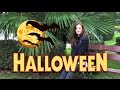 Де святкувати Halloween Хелоуїн в Італії
