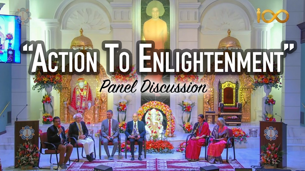 Как служение очищает сердце | Мудрость Карма Марга от участников дискуссии, посвященной 100-летию...