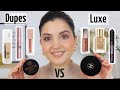 LUXE VS DUPES : Pouvez-vous voir la différence ? Dupes maquillage pas cher !