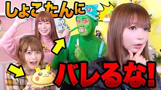 まだ知らない子たちにも好きになってほしいから 同じ目線で伝えたい ポケるんtv 座談会 Uuum Note