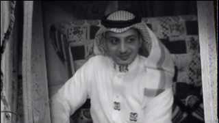 أصــالة لو تعـرفوه Riyadh.A.M