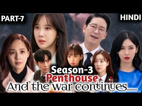 Download Penthouse Season 3 Episodes 7 Mp4 Mp3 3gp Naijagreenmovies Fzmovies Netnaija Download Penthouse Season 3 Episodes 7 Mp4 Mp3 3gp Naijagreenmovies Fzmovies Netnaija