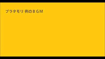 ブラタモリ 音楽 Youtube